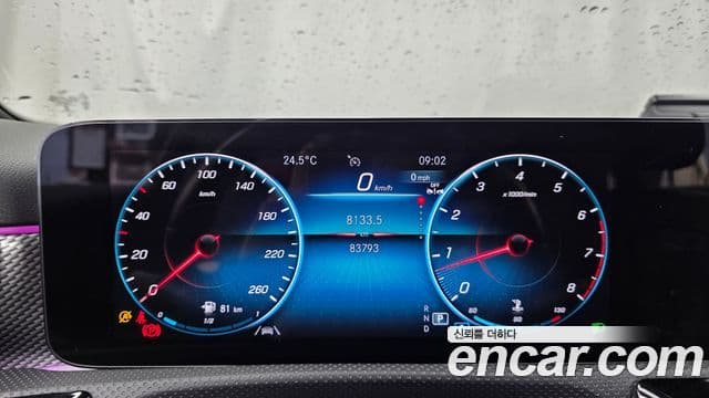 Mercedes-Benz A-Class 2022 — ფოტო 7/20