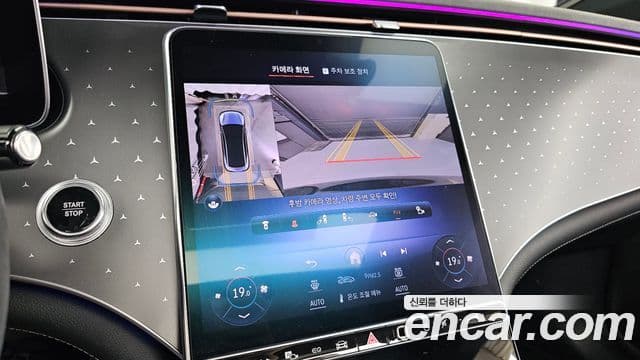 Mercedes-Benz EQE 2023 — ფოტო 7/20