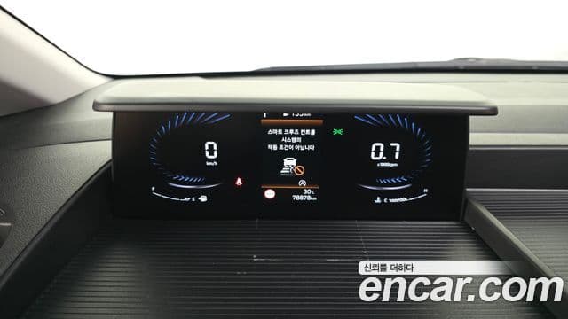 Hyundai Staria 2021 — Şəkil 8/20