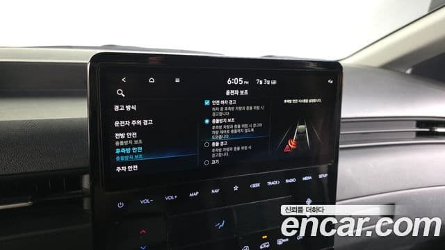 Hyundai Staria 2021 — Şəkil 18/20
