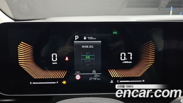 Kia Carnival 2024 — Şəkil 8/20