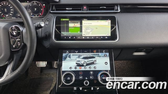 Land Rover Range Rover Velar 2018 — Şəkil 15/20