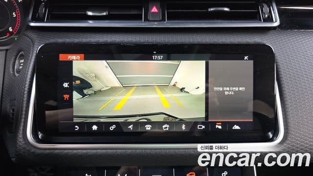 Land Rover Range Rover Velar 2018 — Şəkil 17/20