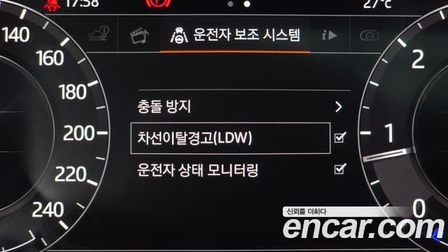 Land Rover Range Rover Velar 2018 — Şəkil 19/20