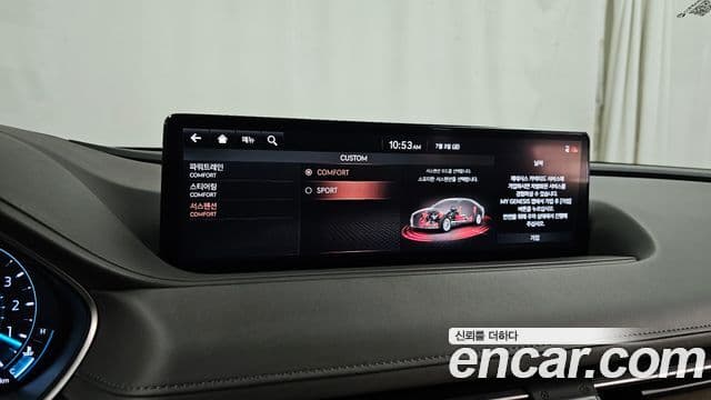 Genesis Electrified G80 2020 — Şəkil 17/20