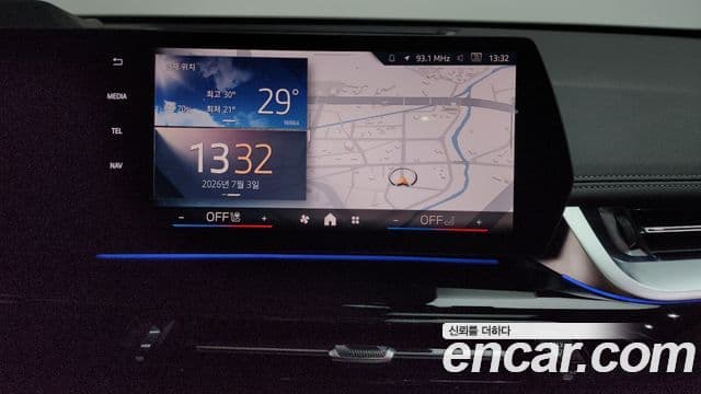 BMW X1 2025 — ფოტო 12/20