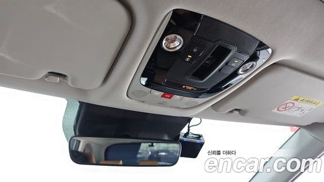 Kia Seltos 2023 — Şəkil 18/20