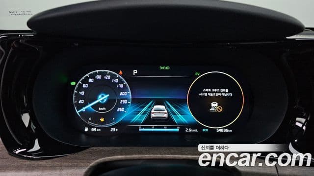 Kia K5 2021 — ფოტო 8/20
