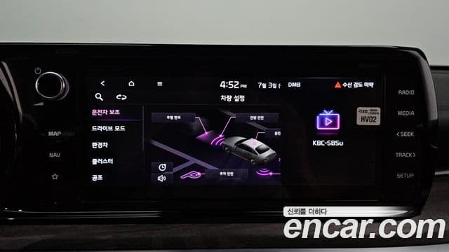 Kia K5 2021 — ფოტო 15/20