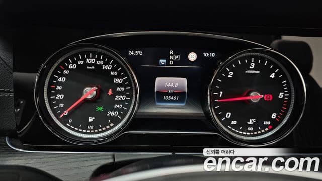 Mercedes-Benz E-Class 2018 — Şəkil 8/20