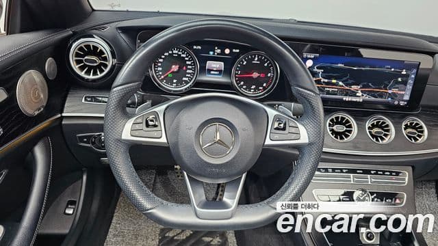 Mercedes-Benz E-Class 2018 — Şəkil 13/20