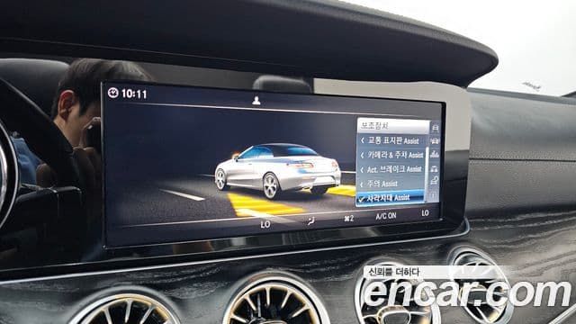 Mercedes-Benz E-Class 2018 — ფოტო 12/30