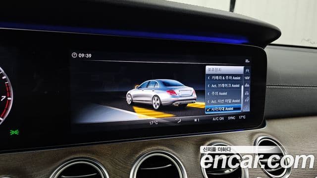Mercedes-Benz E-Class 2018 — ფოტო 16/20