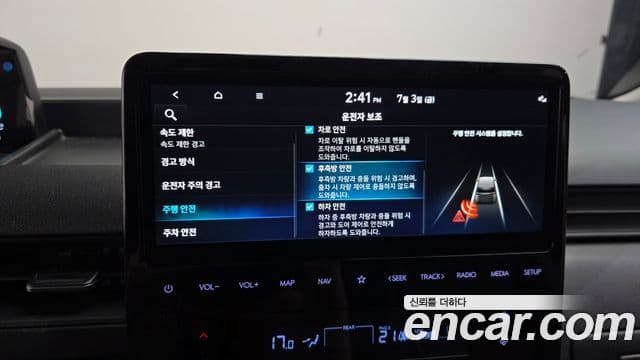 Hyundai Staria 2025 — Фото 17/20