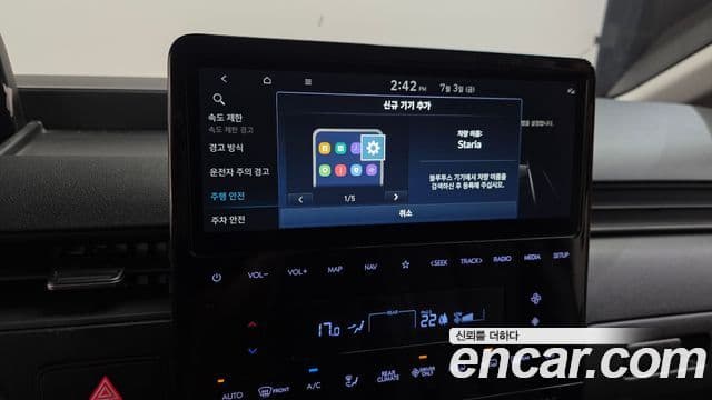 Hyundai Staria 2025 — Фото 18/20