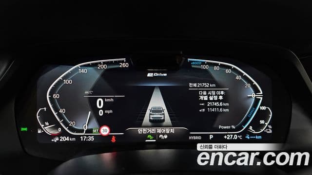 BMW X5 2023 — ფოტო 6/20