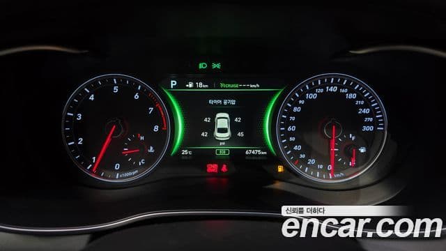 Genesis G70 2018 — Şəkil 8/20