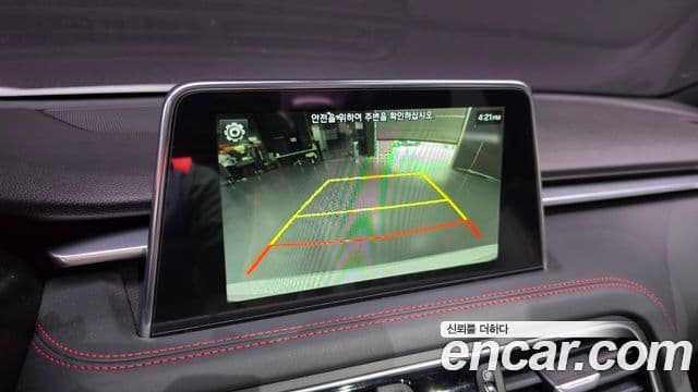 Genesis G70 2018 — Şəkil 15/20