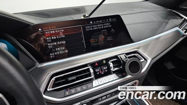BMW X6 2022 — ფოტო 17/20