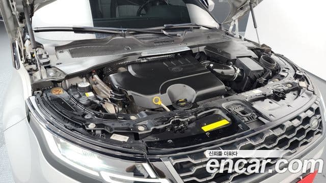 Land Rover Range Rover Evoque 2022 — Şəkil 6/20