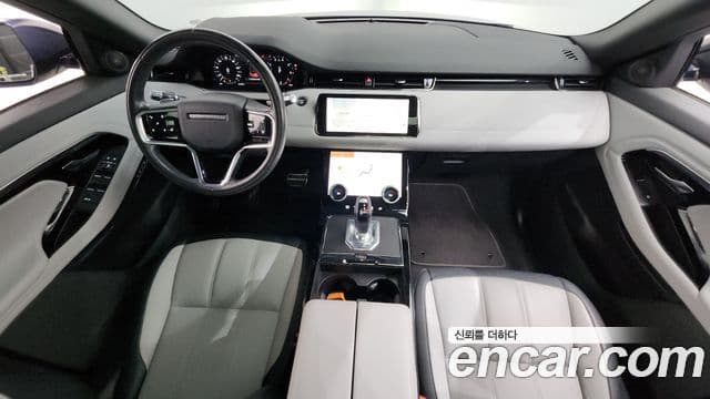 Land Rover Range Rover Evoque 2022 — Şəkil 7/20