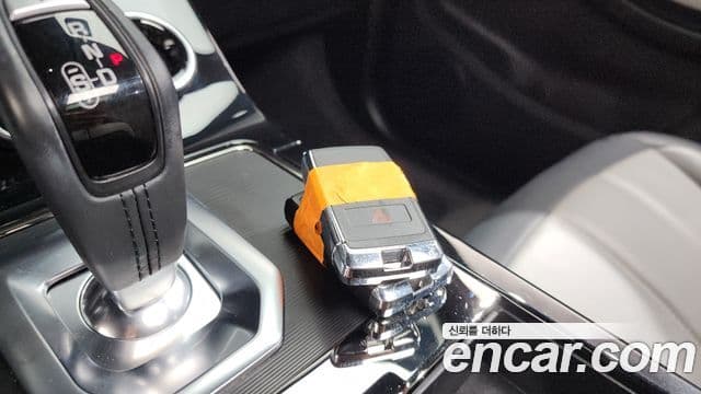 Land Rover Range Rover Evoque 2022 — Şəkil 15/20