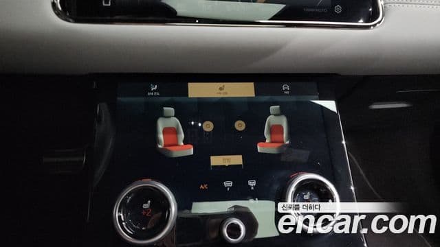 Land Rover Range Rover Evoque 2022 — Photo 1/34