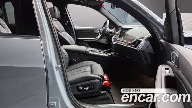 BMW X7 2025 — Photo 24/30