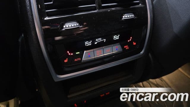 BMW X7 2025 — Photo 10/30