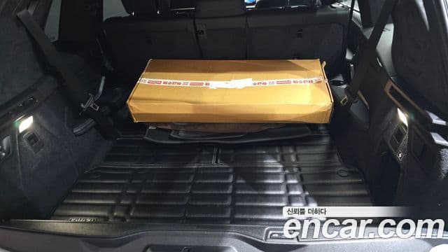 BMW X7 2025 — Photo 13/30