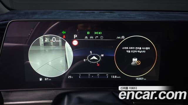 Kia Sportage 2022 — Şəkil 8/20