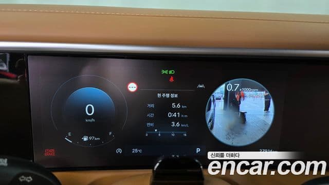 Hyundai Palisade 2025 — Şəkil 13/34
