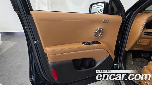 Hyundai Palisade 2025 — Şəkil 4/34