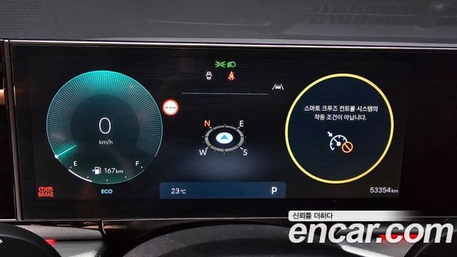 Hyundai Grandeur 2023 — ფოტო 8/20