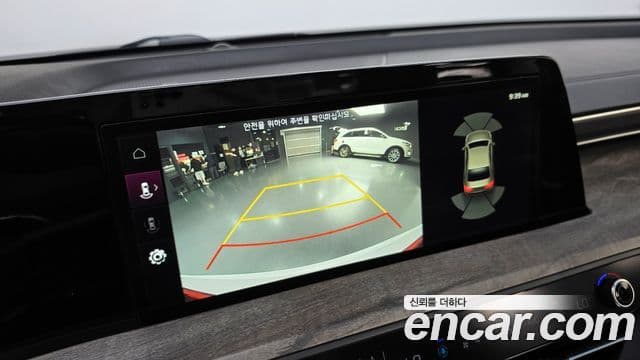 Kia K8 2022 — Şəkil 15/20