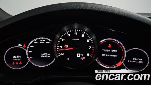 Porsche Cayenne 2022 — Photo 15/35