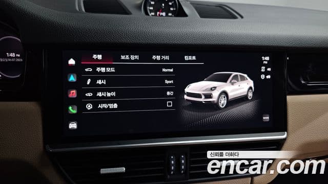 Porsche Cayenne 2022 — Photo 12/35