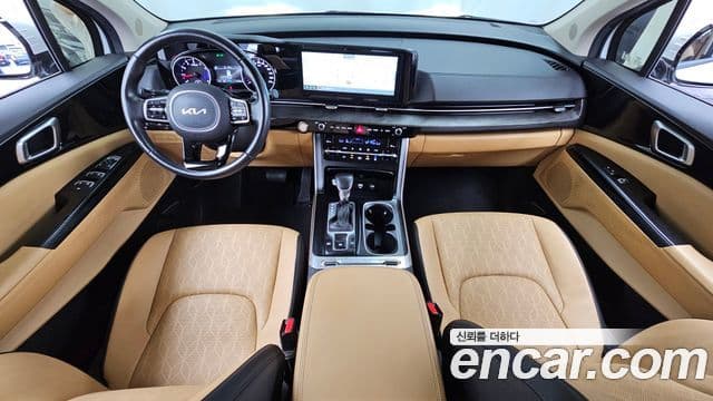 Kia Carnival 2023 — Şəkil 7/20