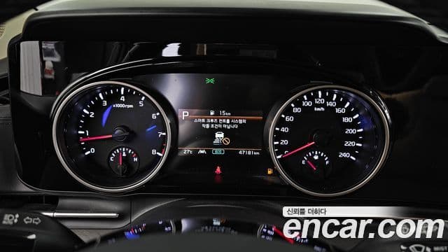 Kia Carnival 2023 — Şəkil 8/20
