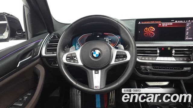 BMW X3 2024 — ფოტო 12/20