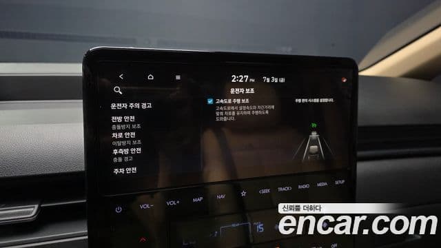 Hyundai Staria 2024 — Şəkil 16/20
