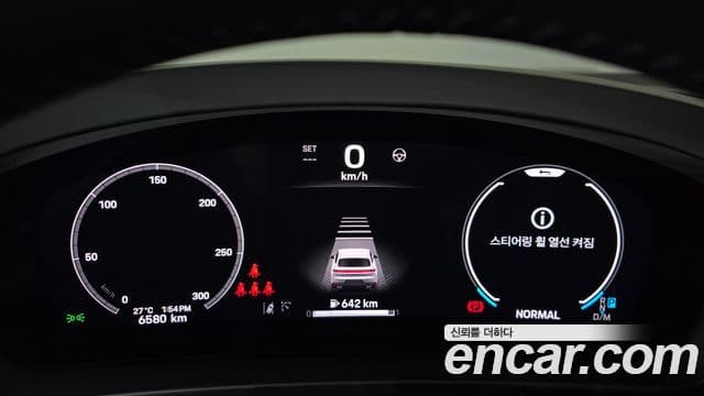 Porsche Cayenne 2025 — Şəkil 8/20