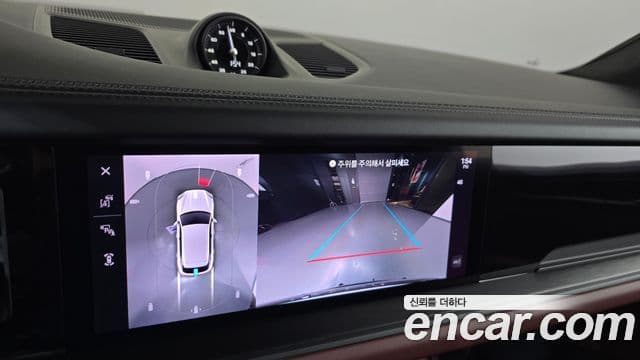 Porsche Cayenne 2025 — Şəkil 14/20
