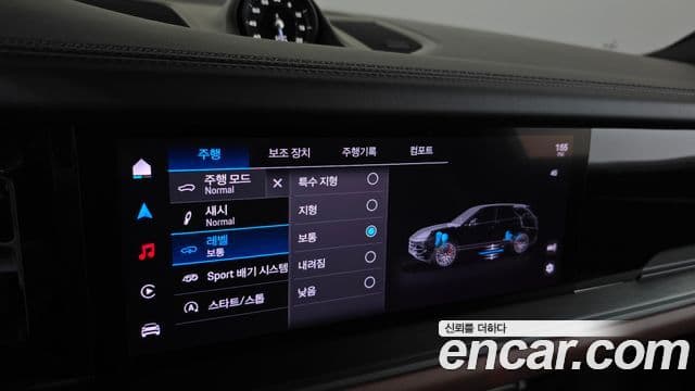 Porsche Cayenne 2025 — Şəkil 15/20