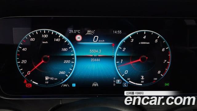 Mercedes-Benz E-Class 2023 — Şəkil 8/20