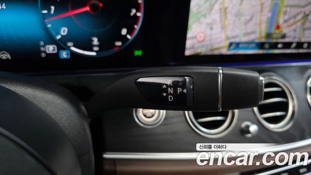 Mercedes-Benz E-Class 2023 — Şəkil 9/20