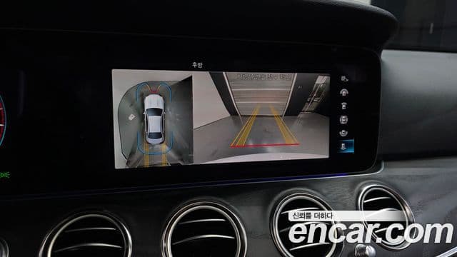 Mercedes-Benz E-Class 2023 — Şəkil 15/20