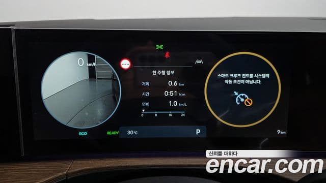 Hyundai Santa Fe 2026 — ფოტო 8/20