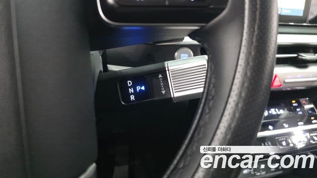 Hyundai Grandeur Hybrid 2023 — Şəkil 5/20