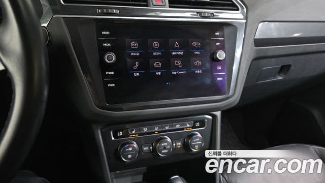 Volkswagen Tiguan 2020 — Şəkil 15/20
